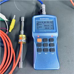 YS-PDVW01